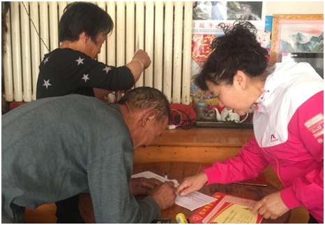 ƽ����(pinnacle)�ٷ���վ