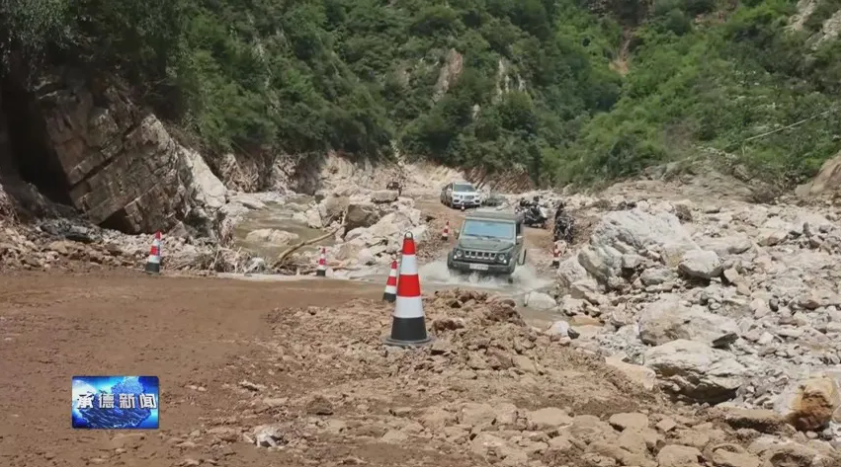 ��Ļ��ͼ 2025-08-03 121432.png