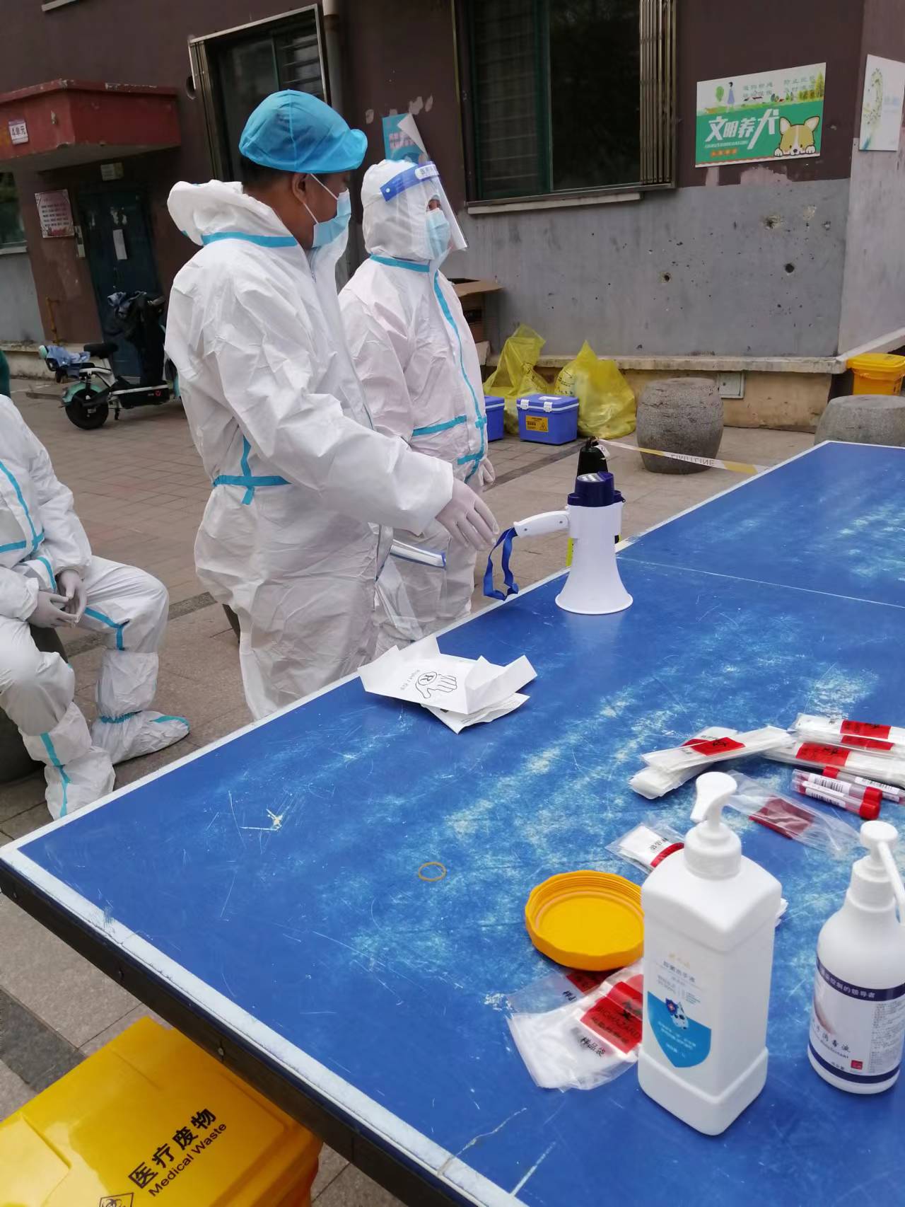 ƽ����(pinnacle)�ٷ���վ