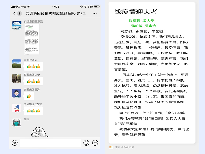 ƽ����(pinnacle)�ٷ���վ